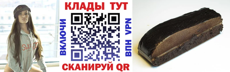 Купить Псилоцибиновые грибы  КОКАИН  Alpha PVP  Меф мяу мяу  ГАШИШ  Королёв