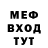 Метадон methadone Roc Liggins
