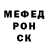Метадон белоснежный Spritefrgg