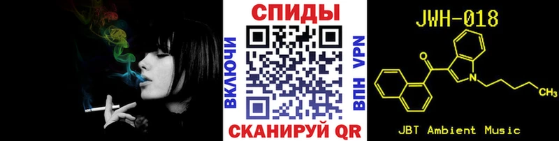 Купить  Королёв  БУТИРАТ 99% 
