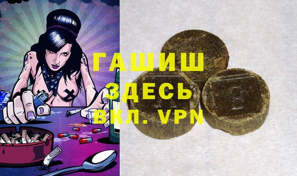 ПСИЛОЦИБИНОВЫЕ ГРИБЫ Богданович