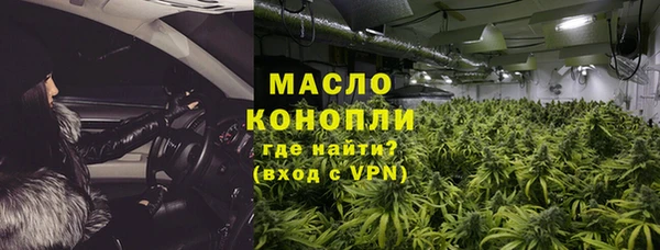 ПСИЛОЦИБИНОВЫЕ ГРИБЫ Богданович
