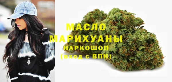 прущие грибы Богородицк