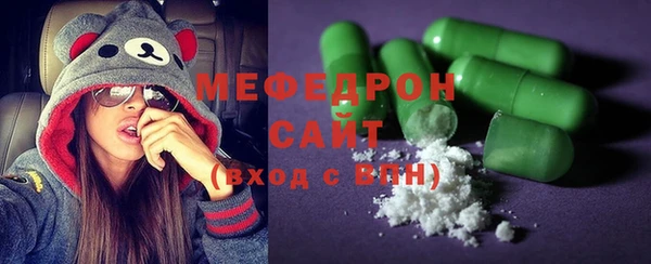 ПСИЛОЦИБИНОВЫЕ ГРИБЫ Богданович